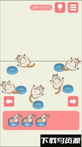 连夜脱逃老赖手游(夜逃げ脱出)最新版截图3