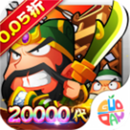 龙神之光0.05折官方版