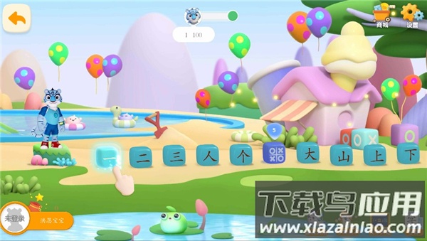 洪恩识字app官方版