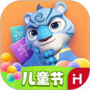 洪恩识字app官方版