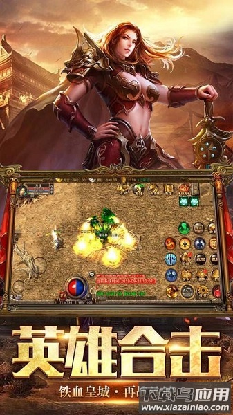 绿毒至尊游戏最新版截图1