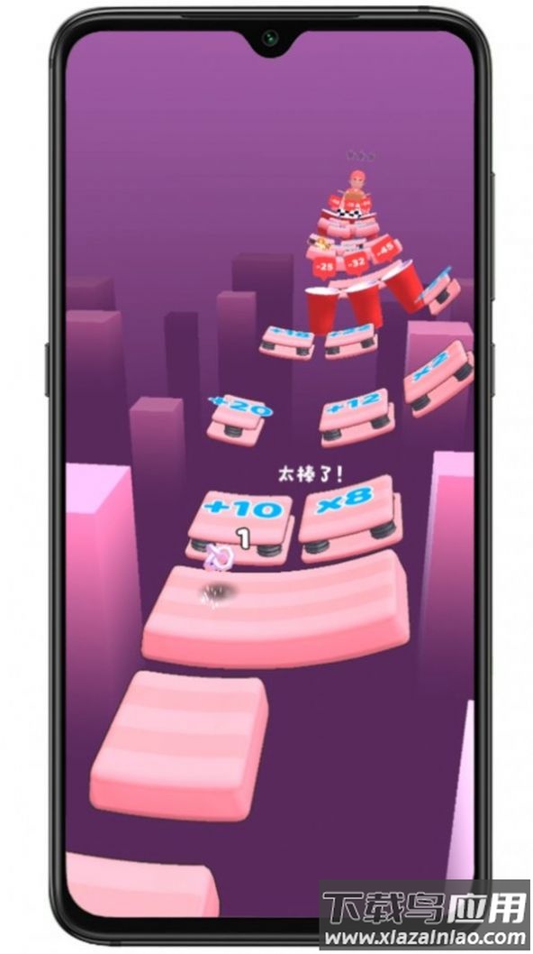 Home Ball游戏最新版截图1