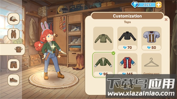 舒适岛汉化版最新版截图4