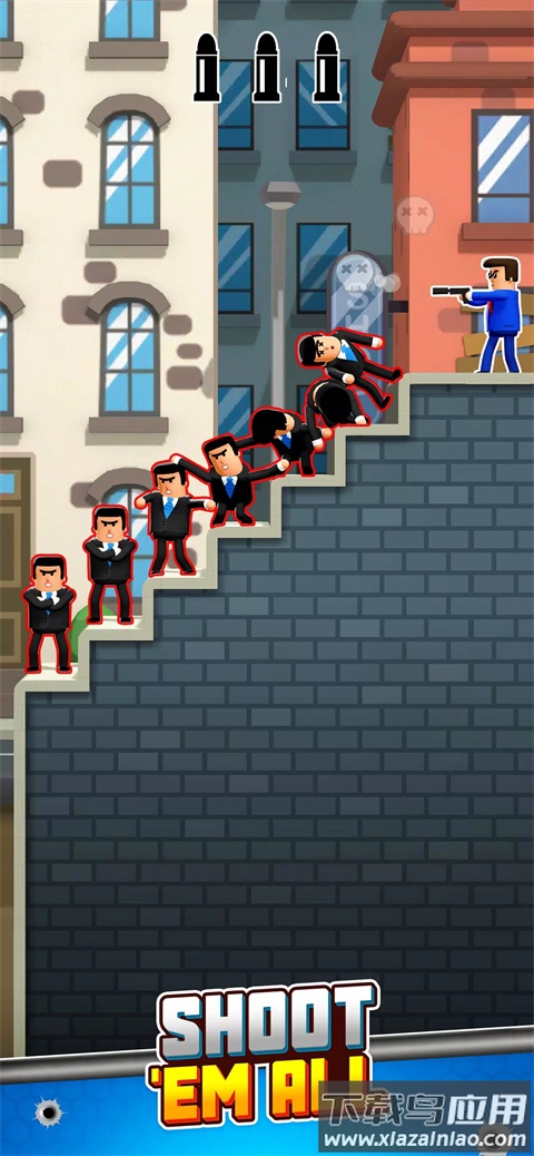 子弹特工3D官方版