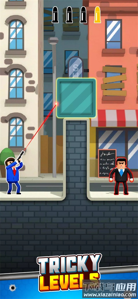 子弹特工3D官方版(Mr Bullet 3D)最新版截图1