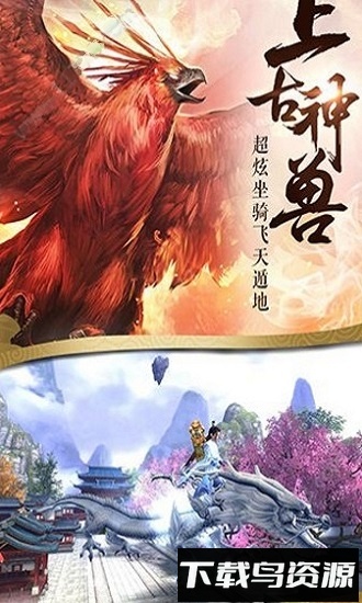 连城剑客手机版最新版截图2