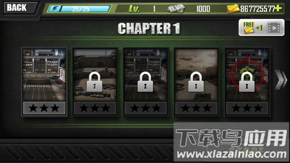 摩登狙击手最新版下载最新版截图2