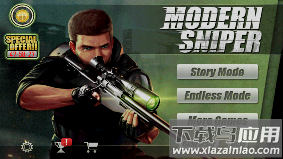 摩登狙击手最新版下载最新版截图3