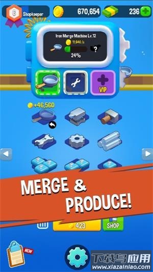 口袋工厂最新版截图1