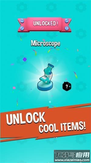 口袋工厂最新版截图3