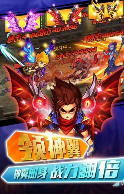 少年幻兽团最新版本最新版截图1