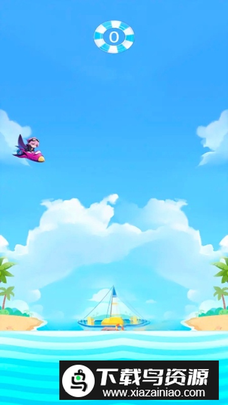 碰撞狂欢手游最新版最新版截图1