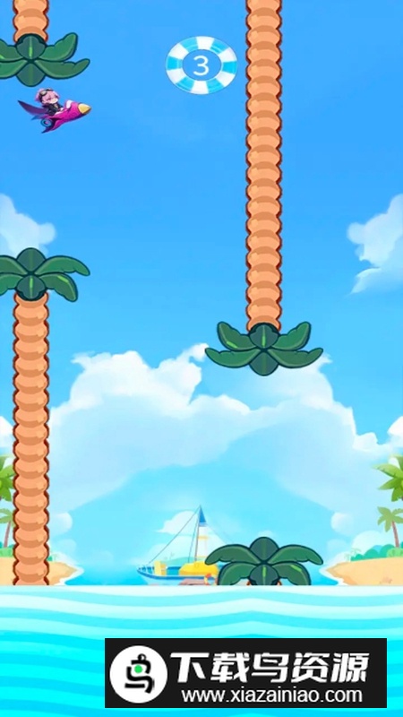 碰撞狂欢手游最新版最新版截图4