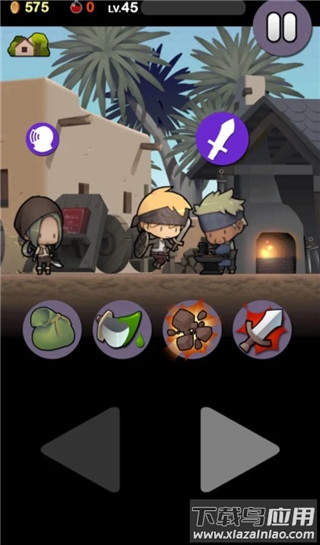 勇敢的约翰手游下载截图1