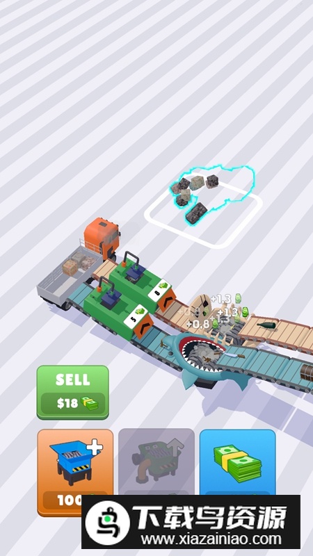 碎纸机游戏手机版最新版截图1