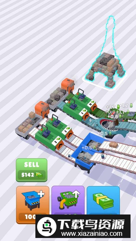 碎纸机游戏手机版最新版截图4