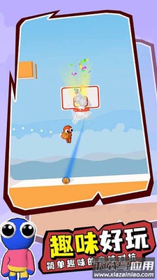 篮球精英联盟游戏下载截图1