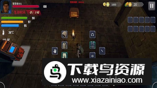 碉堡幸存者游戏官方正版最新版截图1