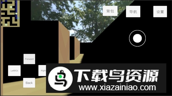 破裂的空间之神奇迷宫手游最新版截图3