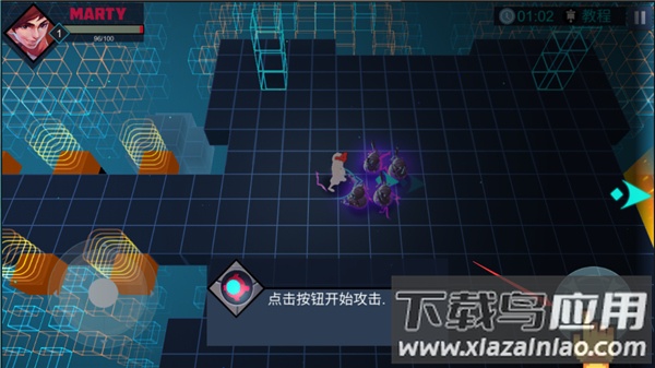 侠盗炮手像素射击中文版下载最新版截图1