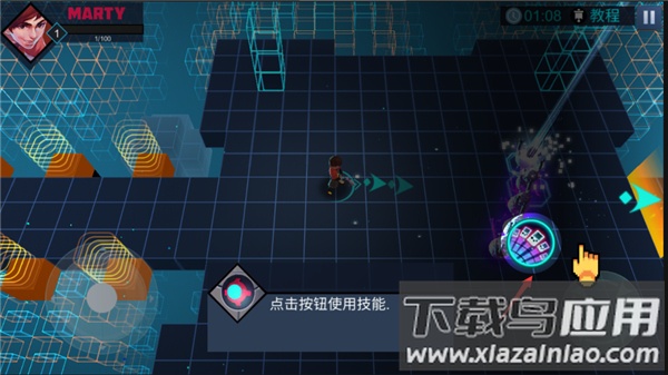 侠盗炮手像素射击中文版下载最新版截图4