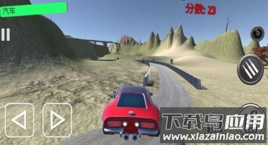 狂野竞速飙车游戏下载安装最新版截图2