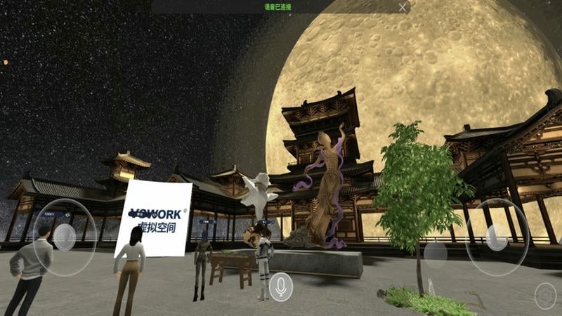 VSVR软件最新版截图3