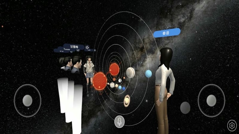 VSVR软件最新版截图4