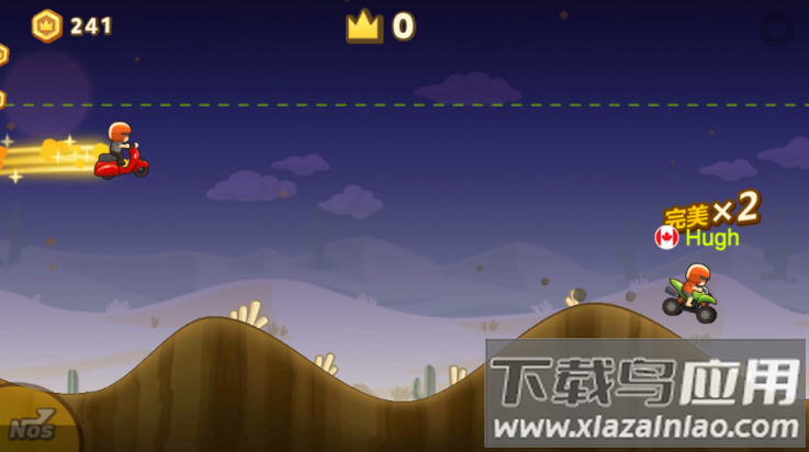 飞驰摩托游戏最新版截图3