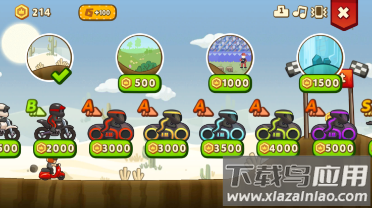 飞驰摩托游戏最新版截图4