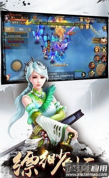 深渊之怒高爆版游戏最新版截图3