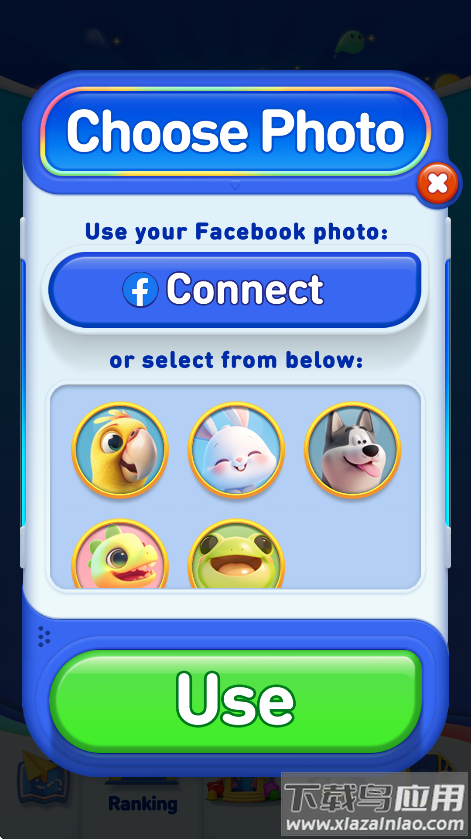 快乐比赛手游最新版(快乐比赛安装器)最新版截图3