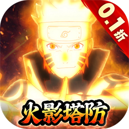 猎影游戏最新版