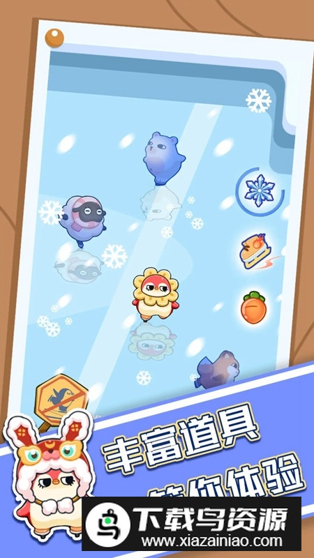 破冰行动手游官方最新版2025最新版截图3