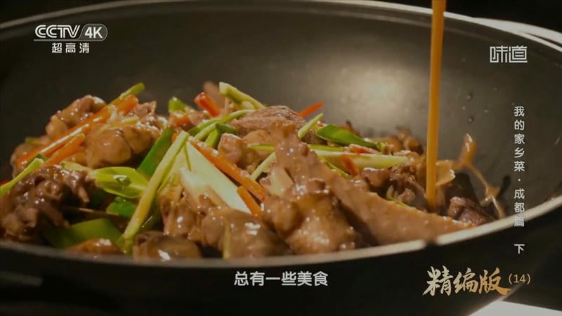 小薇直播手机版安装最新版截图2