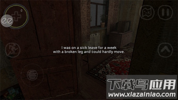 甲虫娃娃苏联计划游戏下载(Soviet Project)截图