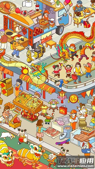 拼图大闯关手游