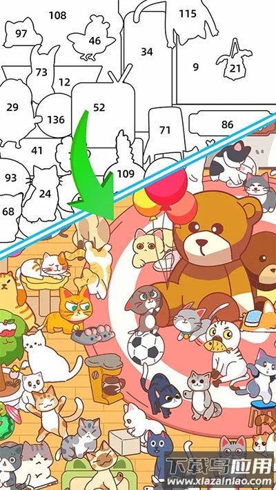 拼图大闯关手游最新版截图3