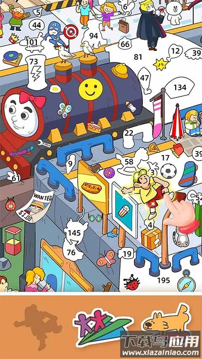 拼图大闯关手游最新版截图4