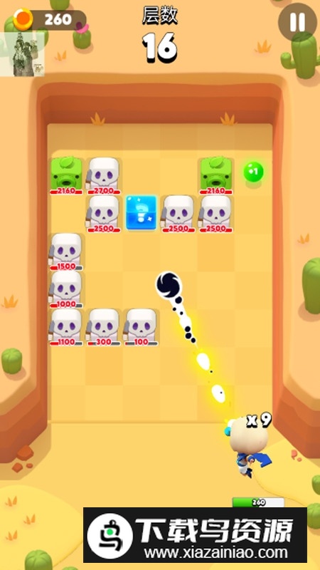 砰砰法师破解版内置菜单版截图3