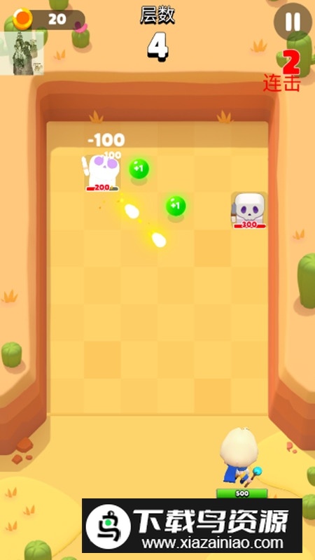 砰砰法师破解版内置菜单版截图6