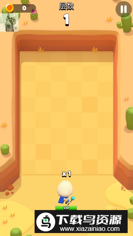 砰砰法师破解版内置菜单版截图7