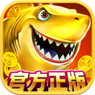 电玩捕鱼千炮版小游戏