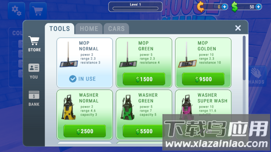 房屋清洁工手游最新版最新版截图2