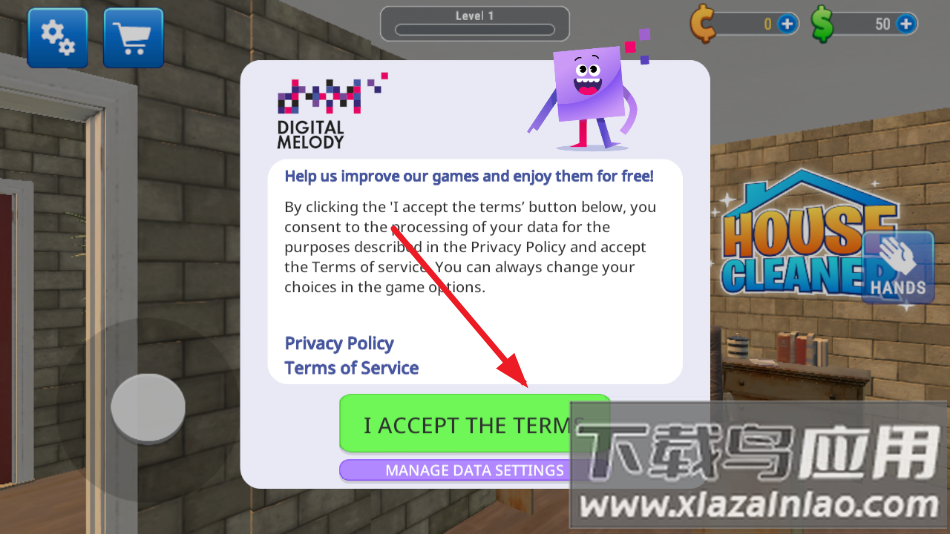 房屋清洁工手游最新版最新版截图3