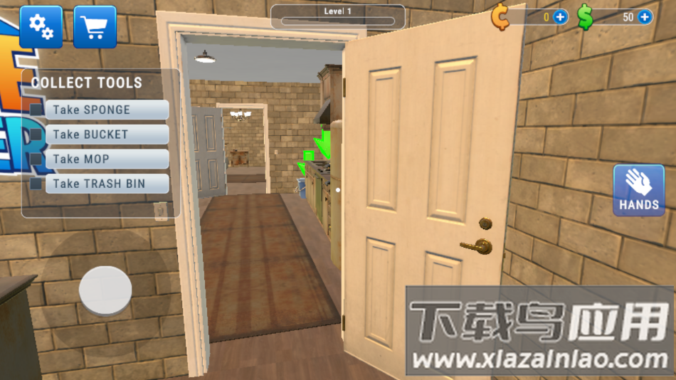房屋清洁工手游最新版最新版截图4