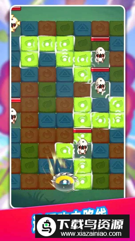 砖块英雄免广告破解版最新版截图1