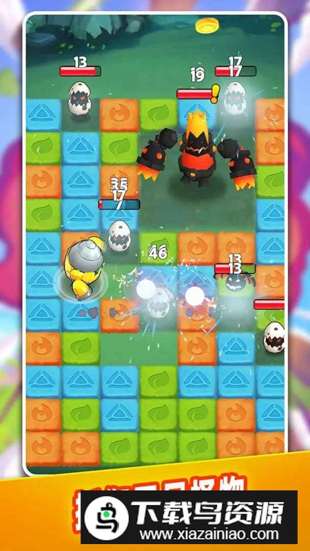 砖块英雄免广告破解版最新版截图4