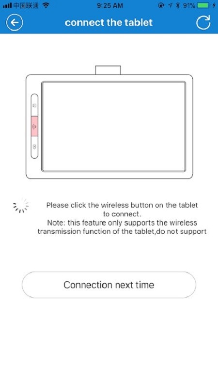 edraw软件最新版截图2