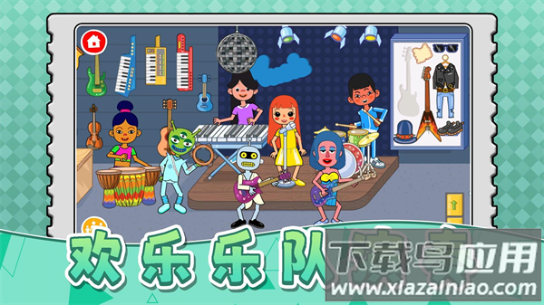 天才小当家3游戏最新版截图1